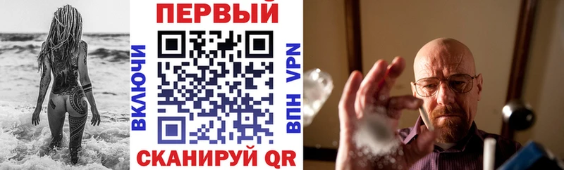 наркошоп  Губаха  Амфетамин Розовый 