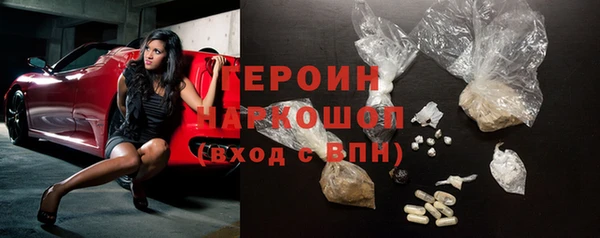 COCAINE Баксан