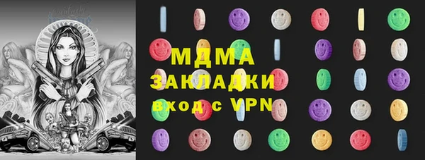 COCAINE Баксан