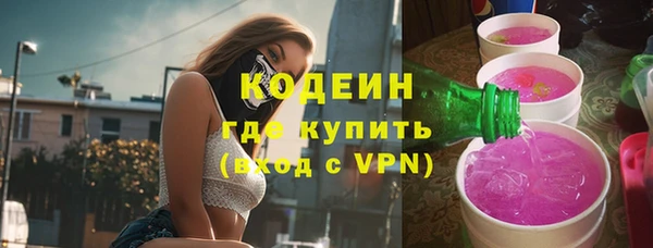 COCAINE Баксан