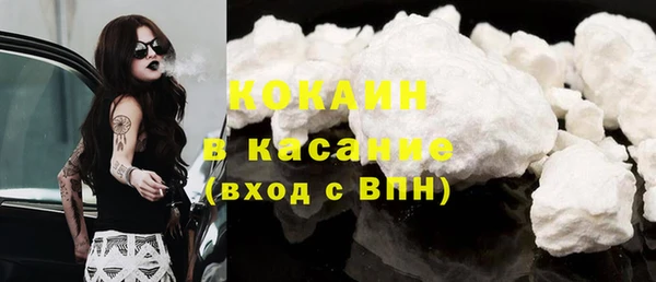прущая мука Балахна