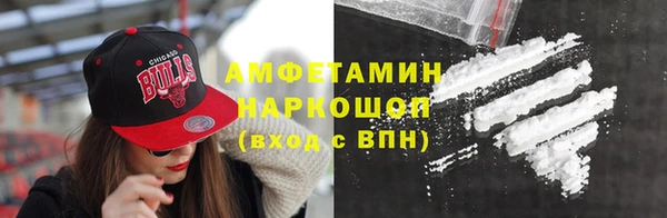 COCAINE Баксан