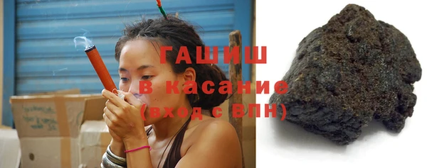 прущая мука Вязники