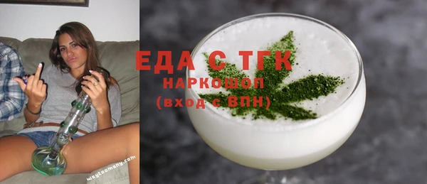 COCAINE Баксан