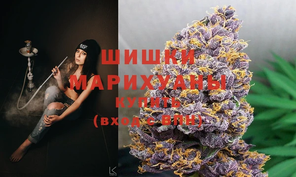 прущая мука Балахна