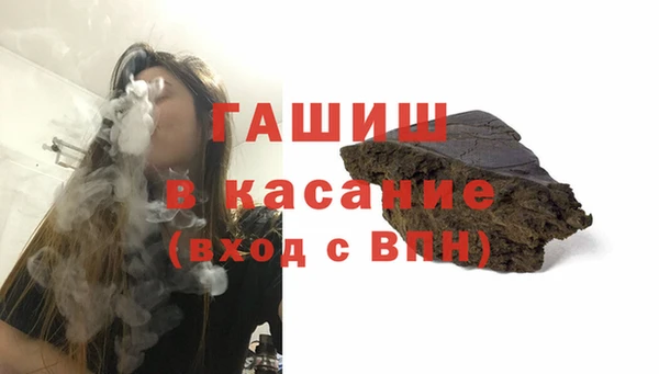 прущая мука Балахна