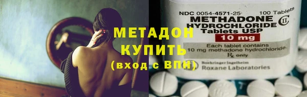 прущая мука Балахна