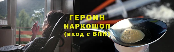 COCAINE Баксан