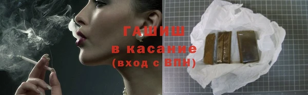 прущая мука Балахна