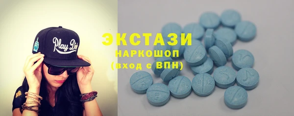 COCAINE Баксан