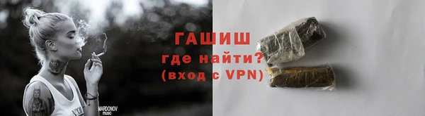 COCAINE Баксан