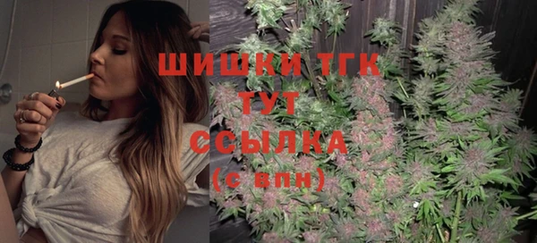 MESCALINE Балабаново