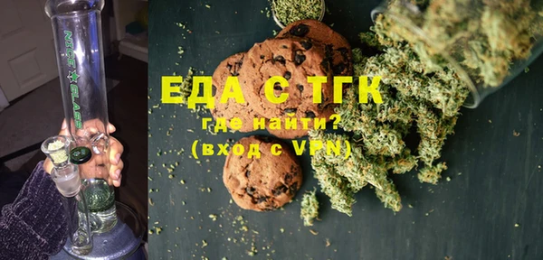 не бодяженный Вяземский