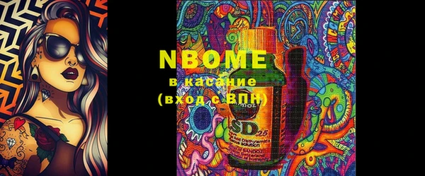 COCAINE Баксан