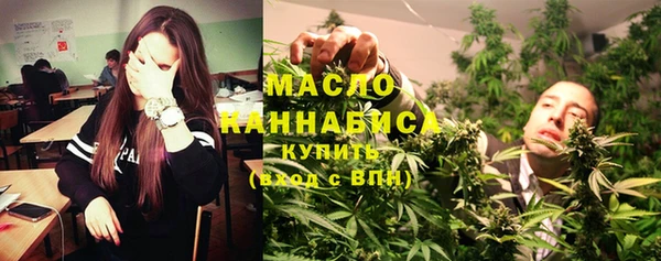 MESCALINE Балабаново