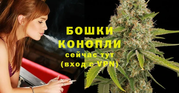 MESCALINE Балабаново