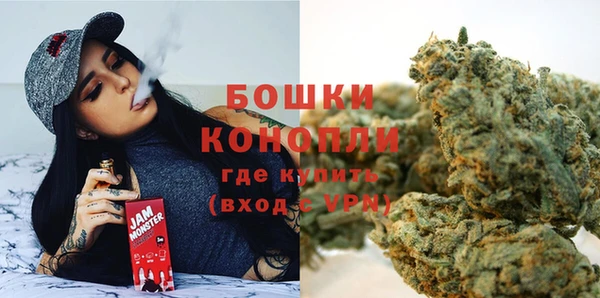 COCAINE Баксан