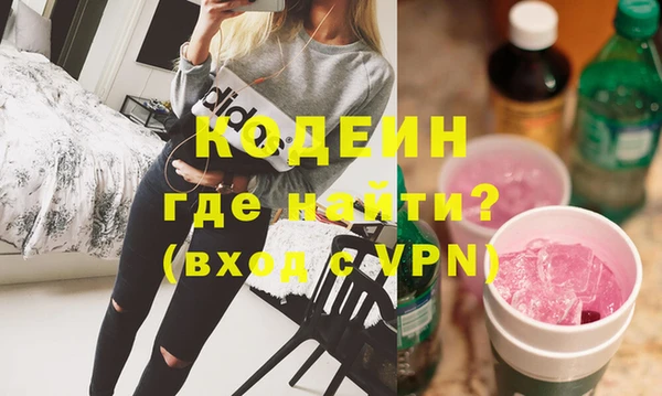 COCAINE Баксан