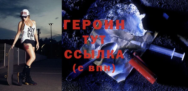 COCAINE Баксан