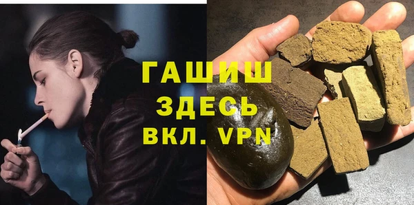 MESCALINE Балабаново