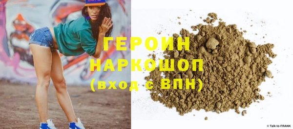COCAINE Баксан