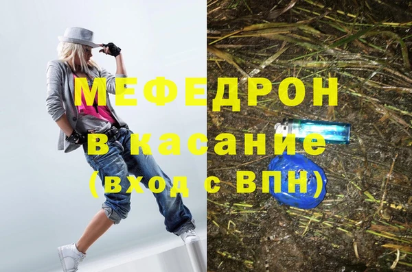 COCAINE Баксан