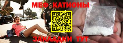 не бодяженный Балашиха