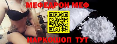 не бодяженный Балашиха