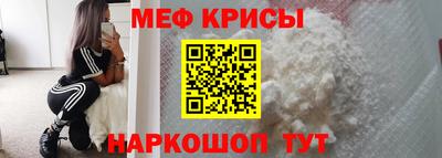 ALPHA PVP Балаково