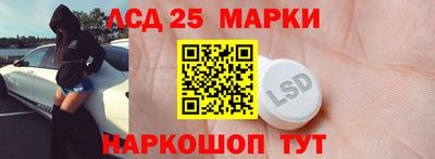 ALPHA PVP Балаково