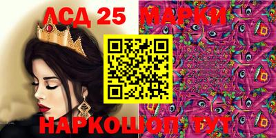 не бодяженный Балашиха