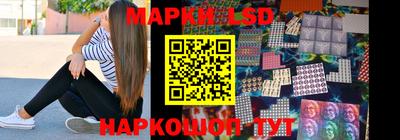 ALPHA PVP Балаково