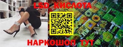 не бодяженный Балашиха