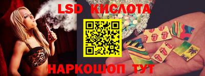 ALPHA PVP Балаково