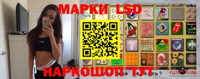 ALPHA PVP Балаково