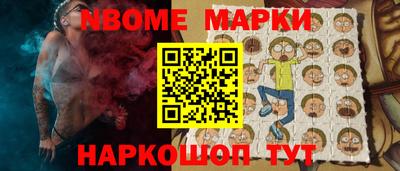 не бодяженный Балашиха