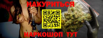 ALPHA PVP Балаково