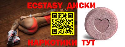 ALPHA PVP Балаково