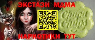 не бодяженный Балашиха