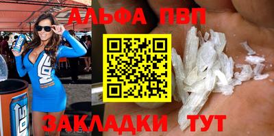 не бодяженный Балашиха
