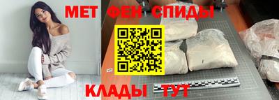 не бодяженный Балашиха