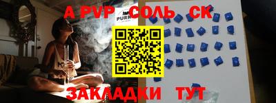 не бодяженный Балашиха