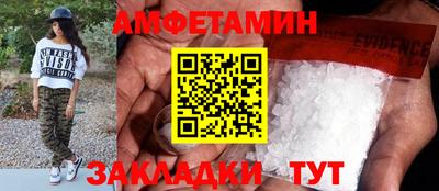 не бодяженный Балашиха