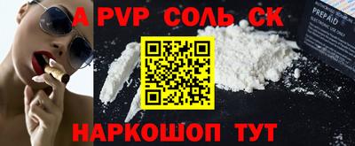не бодяженный Балашиха