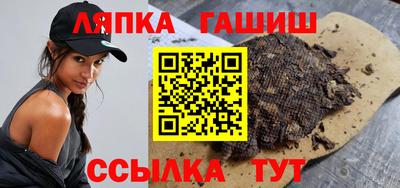 ALPHA PVP Балаково