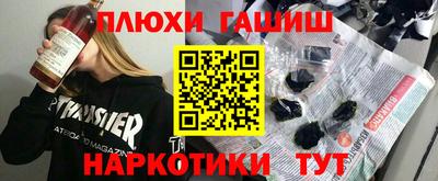 не бодяженный Балашиха