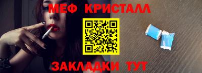 не бодяженный Балашиха